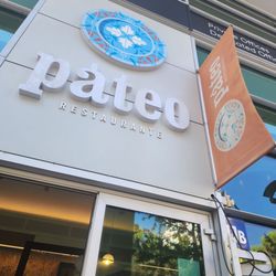 Pateo - Outside