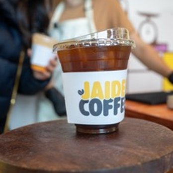 Jaidee Coffee - Cold brew - Caterers Near Me Jaidee Coffee - Cold brew - Caterers Near Me