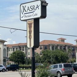 Kasra Persian Cafe - Store sign