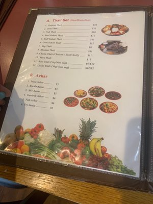 Menu photo 1 Red Panda Restaurant Woodside, NY