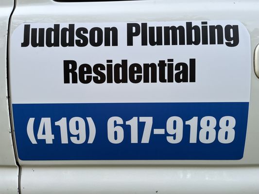 Juddson Plumbing Logo