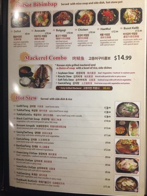 Menu photo 4 Malado Sushi Toronto, ON