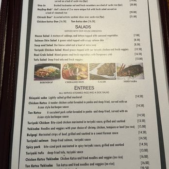 Umiya Sushi - Menu 3-25-25 - Japanese Near Me - Eugene, Oregon