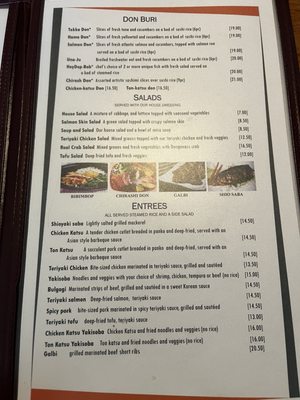 Menu photo 6 Umiya Sushi Eugene, OR