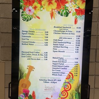 Hawaii Convention Center - menu - Venues & Event Spaces Near Me - Honolulu, Hawaii Hawaii Convention Center - menu - Venues & Event Spaces Near Me - Honolulu, Hawaii