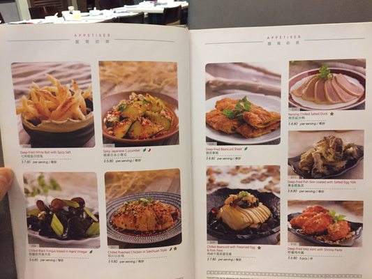 Crystal Jade La Mian Xiao Long Bao by null