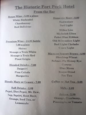 Menu photo 1 Missouri River Grill Fort Peck, MT Menu photo 1 Missouri River Grill Fort Peck, MT