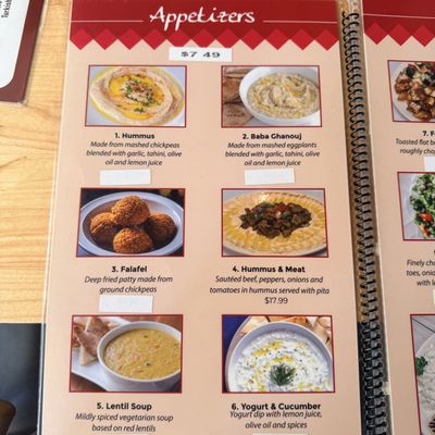 Menu photo 2 Yemen Grill & Cafe Denver, CO Menu photo 2 Yemen Grill & Cafe Denver, CO