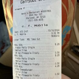 Mobile Order