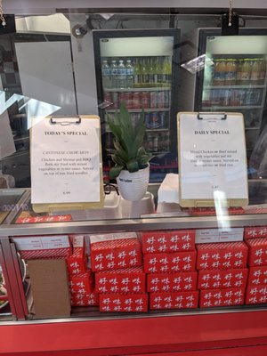 China Wok Superb Chinese Food by null