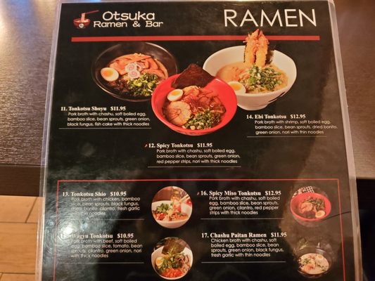 Menu photo 6 Otsuka Ramen & Bar Deer Park, TX