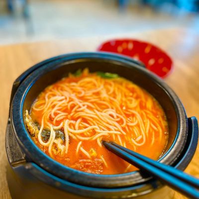 Ten Seconds Yunnan Rice Noodles by null