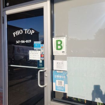 Pho Top - Vietnamese Near Me - Flushing, New York
