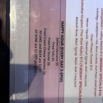 Thai Place - Menu - Thai Near Me - Winter Park, Florida