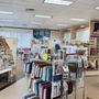 Photo of Quilts N’ Gifts