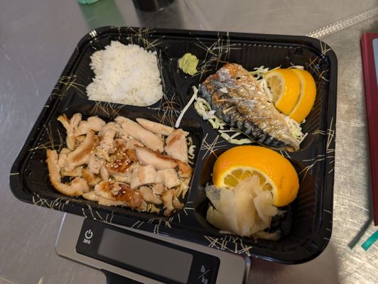 Yo Sushi by null