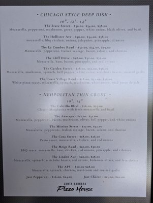 Menu photo 1 Santa Barbara Pizza House Santa Barbara, CA Menu photo 1 Santa Barbara Pizza House Santa Barbara, CA
