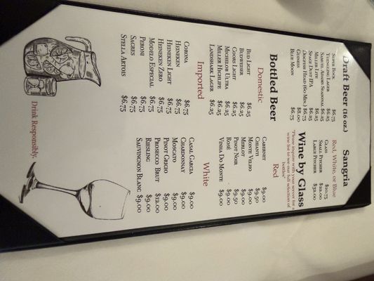Menu photo 7 Tero's Restaurant Lyndhurst, NJ