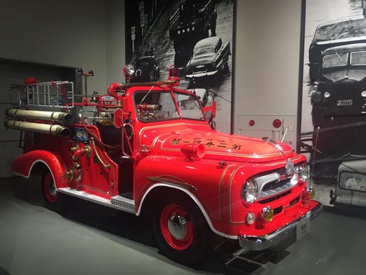 Toyota Auto Museum by null