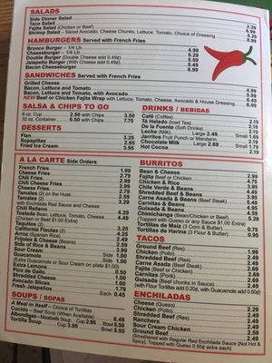 Menu photo 4 Chilito's Lake Dallas, TX Menu photo 4 Chilito's Lake Dallas, TX