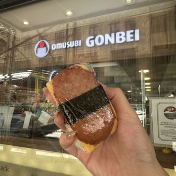 Omusubi Gonbei - Spam Musubi - Japanese Near Me - New York, New York Omusubi Gonbei - Spam Musubi - Japanese Near Me - New York, New York