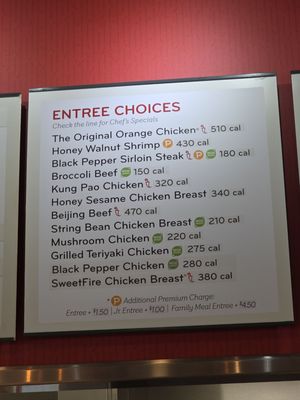 Menu photo 3 Panda Express Roanoke, VA Menu photo 3 Panda Express Roanoke, VA