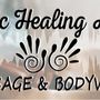 Photo of Sonic Healing Arts Massage and Bodywork