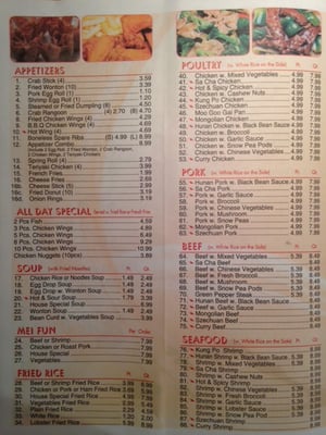 Menu photo 6 St Louis Kitchen Maplewood, MO Menu photo 6 St Louis Kitchen Maplewood, MO