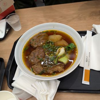 Bafang Dumpling - Bafang Taiwanese Beef Noodle Soup - Dim Sum Near Me - Santa Clara, California Bafang Dumpling - Bafang Taiwanese Beef Noodle Soup - Dim Sum Near Me - Santa Clara, California
