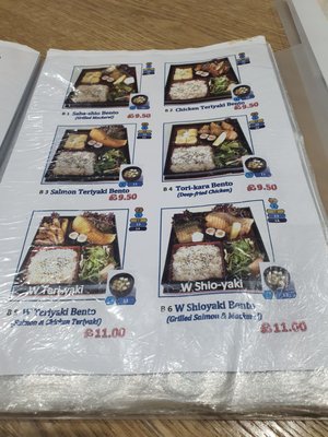 Eat Tokyo (Soho) by null