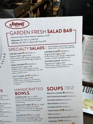 Menu photo 1 Jason's Deli Tucson, AZ