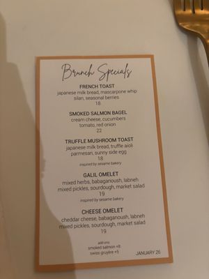 Menu photo 2 Motek - Flatiron New York, NY Menu photo 2 Motek - Flatiron New York, NY