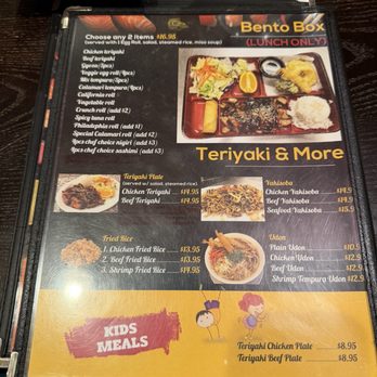21 Sushi House - Menu - Japanese Near Me - Yucaipa, California 21 Sushi House - Menu - Japanese Near Me - Yucaipa, California