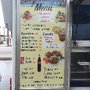 Photo of Mariscos Guillen