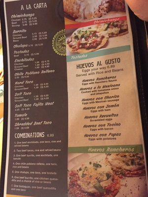 Menu photo 2 Los Arcos Mexican Store Jonesboro, AR