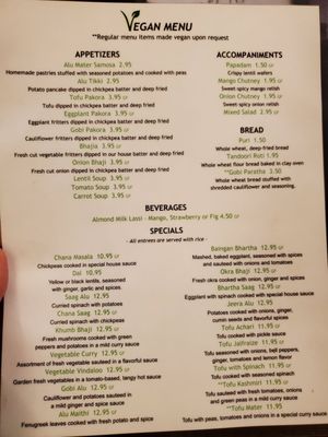 Menu photo 1 Taste Of India Buffalo, NY Menu photo 1 Taste Of India Buffalo, NY