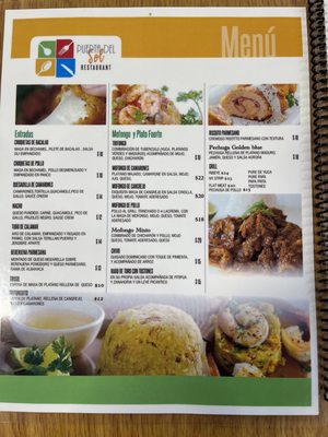 Menu photo 3 Puerta Del Sol York, PA
