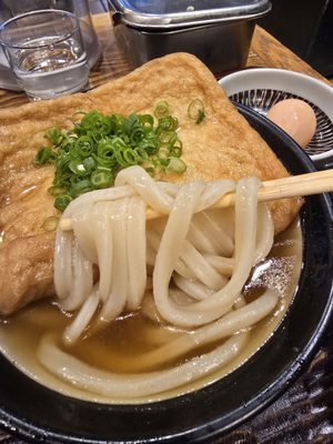Udon Maruka by null