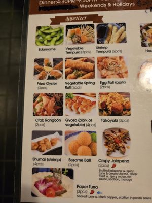 Menu photo 6 Sushi Susie Deerfield, IL Menu photo 6 Sushi Susie Deerfield, IL