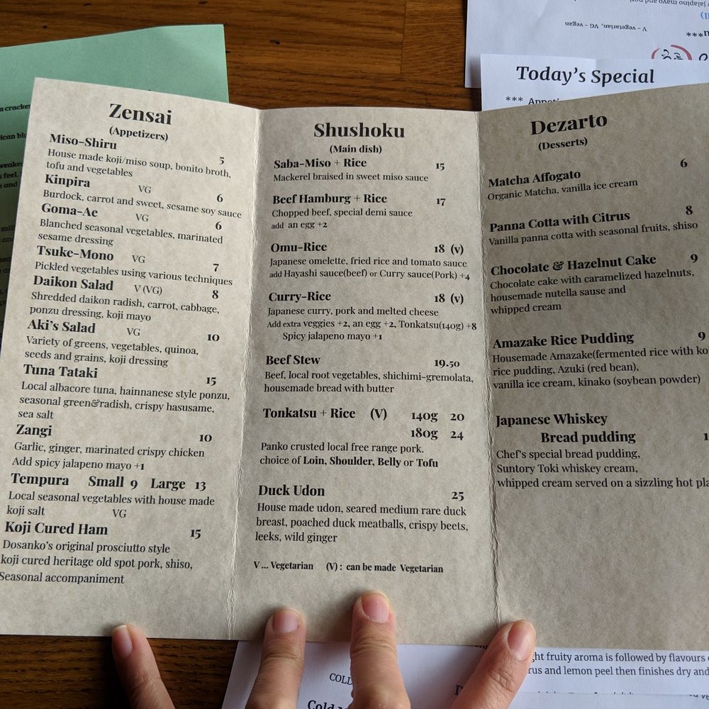 Dosanko - Japanese Near Me - Vancouver, British Columbia