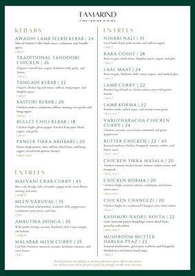 Menu photo 3 Tamarind Poughkeepsie, NY