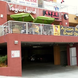 Ajisen Ramen
