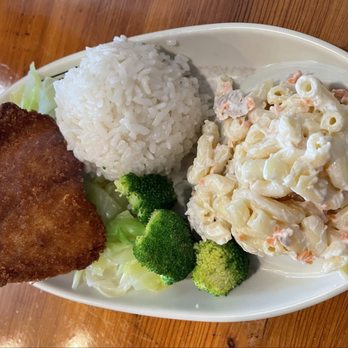 Yummy House - Island White Fish Mini Meal - Hawaiian Near Me - El Sobrante, California Yummy House - Island White Fish Mini Meal - Hawaiian Near Me - El Sobrante, California