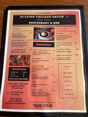 The Blazing Chicken Shack II by null