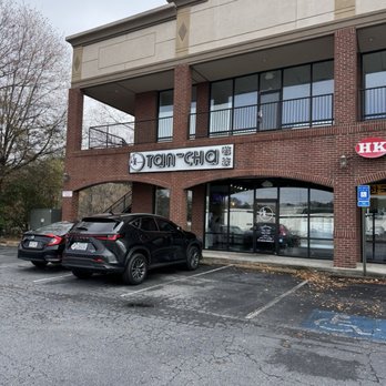 Tan-Cha - Bubble Tea Near Me - Doraville, Georgia