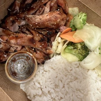 Miso Teriyaki - Chicken Teriyaki - Japanese Near Me - Tenafly, New Jersey Miso Teriyaki - Chicken Teriyaki - Japanese Near Me - Tenafly, New Jersey