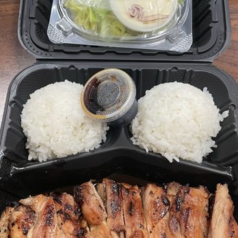 Teriyaki Time - Japanese Near Me - Tukwila, Washington Teriyaki Time - Japanese Near Me - Tukwila, Washington