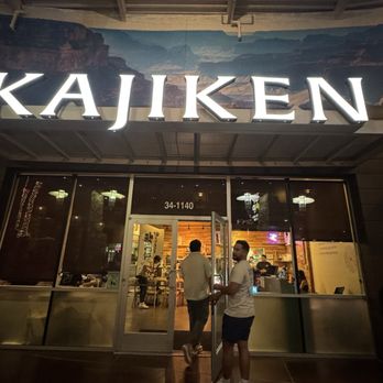 Kajiken Ramen - Entrance - Ramen Near Me - Phoenix, Arizona
