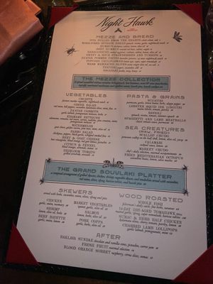 Menu photo 4 Night Hawk Coronado, CA Menu photo 4 Night Hawk Coronado, CA