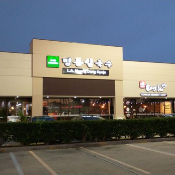 MDK Noodles - At sunset hours - Noodles Near Me - Houston, Texas MDK Noodles - At sunset hours - Noodles Near Me - Houston, Texas